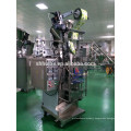 Vertical Form Fill Seal Powder Packing Machine